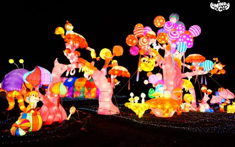 LuminoCity Festival