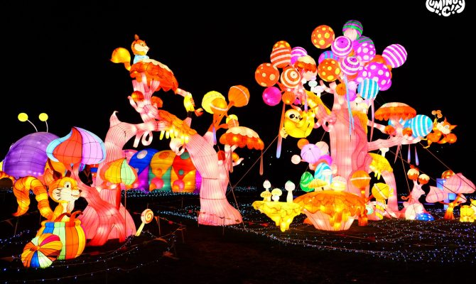 LuminoCity Festival